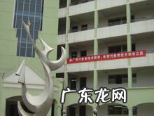 江西临川二中校长是谁 江西临川二中