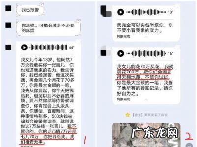 孕妇要账最好办法 女人要账最好办法