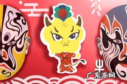 2021年十二生肖运程每月运势 2021年是属什么生肖