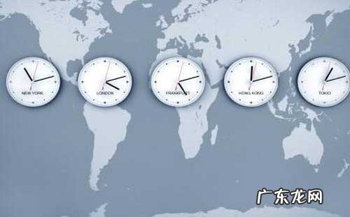 中国和俄罗斯时差怎么看 中国和俄罗斯时差