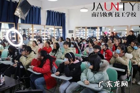 女孩子适合上什么技校初中 女孩子适合上什么技校