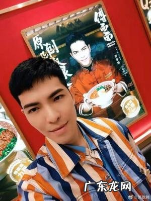 萧敬腾为什么说是雨神 萧敬腾为什么叫雨神