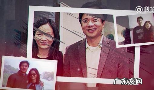 李彦宏马东敏星座 李彦宏马东敏