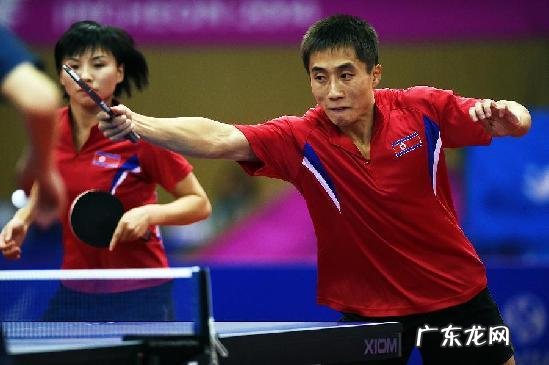 乒乓球比赛双打 奥运乒乓球混双