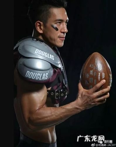 司高峰视频 司高峰