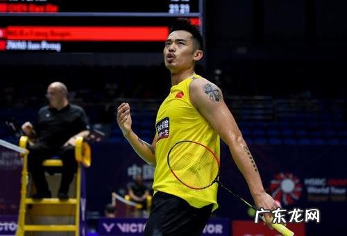 鲍春来林丹谁历害 鲍春来林丹