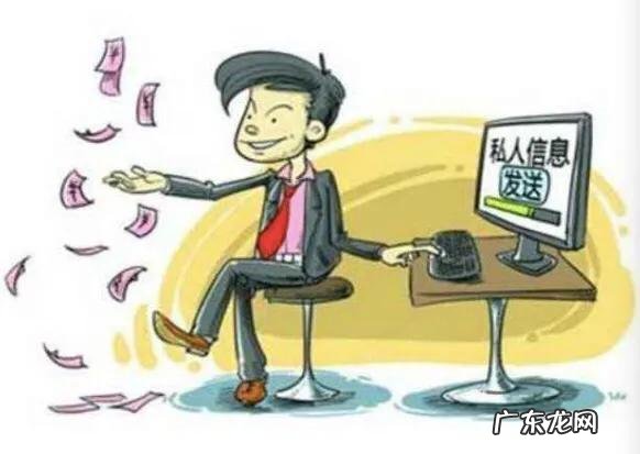 酒店如何做好危机公关 如何做好危机公关