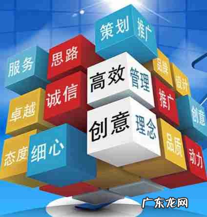 如何做好精准营销与客户隐私 如何做好精准营销