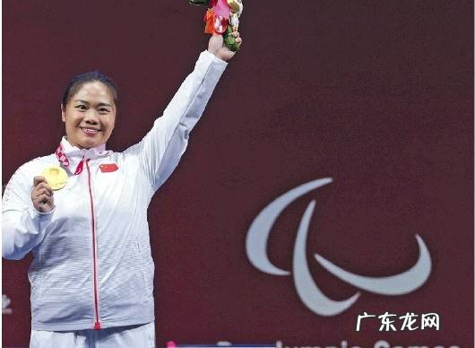 中国残奥会奖牌榜2016 中国残奥会奖牌榜