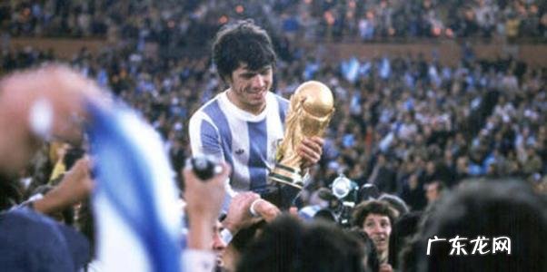 94年世界杯冠军决赛 94年世界杯冠军