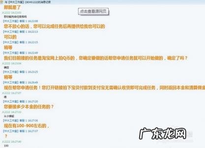 用电脑在家怎么赚钱的方法 如何用电脑赚钱