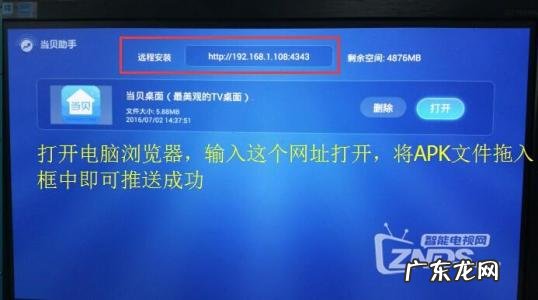 如何破解软件的付费功能 如何破解软件