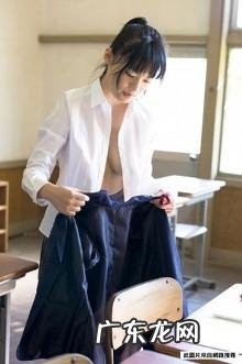 美津纪原宿 美津纪