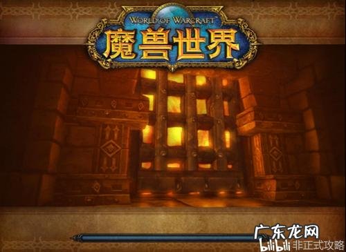 安其拉开门任务奖励 安其拉开门