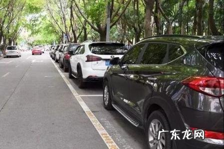 用小车怎么可以赚点钱 如何利用私家车赚钱