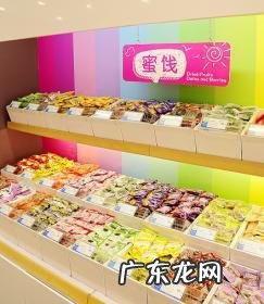 如何加盟来伊份开一家来伊份需要多少钱 如何加盟来伊份