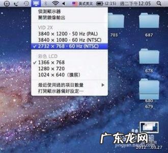 如何安装摄像头驱动戴尔 如何安装摄像头驱动