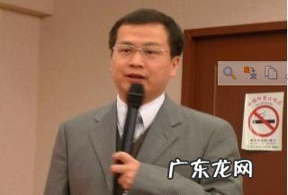 罗智强 大陈 罗智强