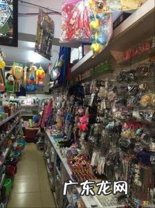 开2元店真实经历 如何开2元店