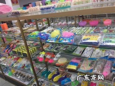 开个两元店怎么进货 如何开两元店