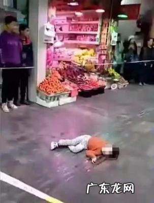 628贵州事件 贵州事件