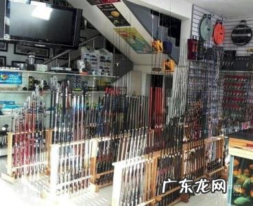 新手如何开渔具店 如何开渔具店