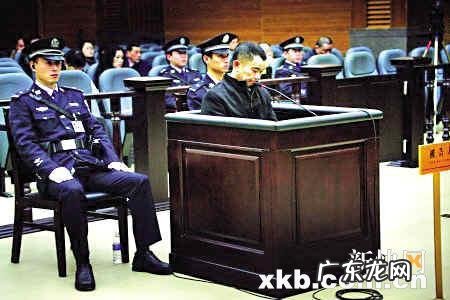 否定重庆打黑 重庆打黑