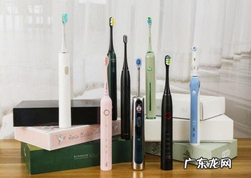 怎么用电动牙刷刷牙 如何正确使用电动牙刷