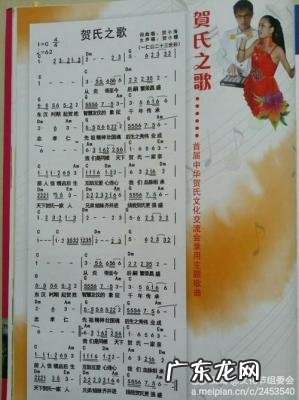 模特歌词于梓贝 模特歌词