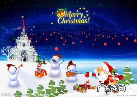 2021年圣诞节是哪一天 圣诞节是那一天