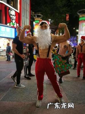 狂欢夜是哪一天 狂欢夜是哪一天