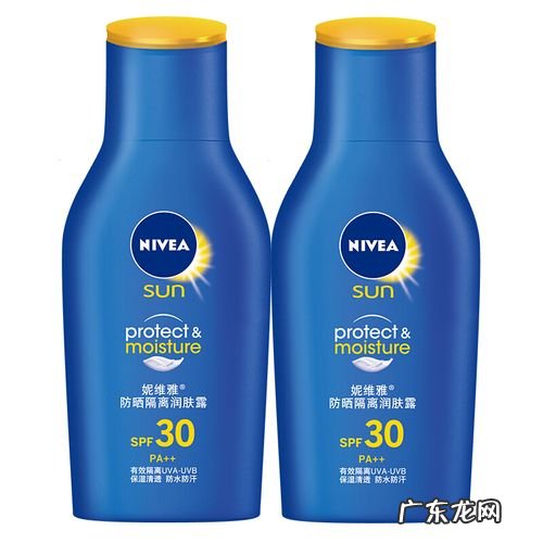 妮维雅防晒霜需要卸妆吗 妮维雅防晒霜