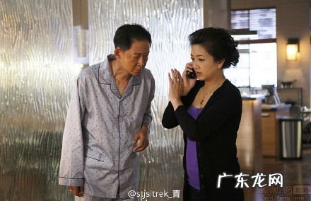 姜珊的现任老公是谁