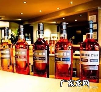 威士忌十大排名 威士忌品牌排行
