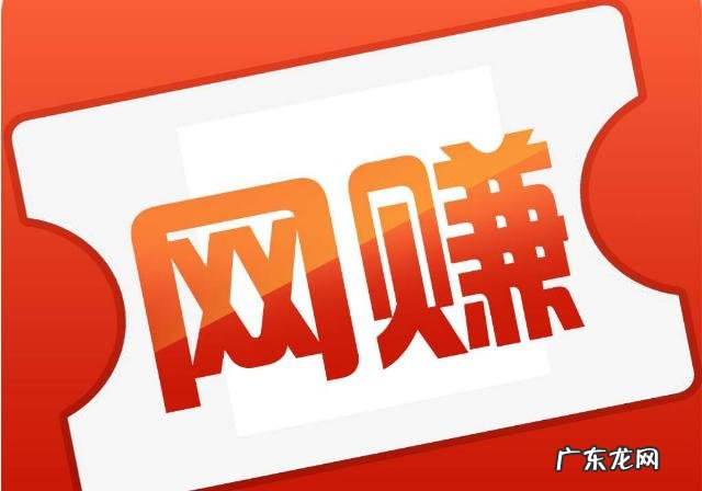 威客网络兼职怎么赚钱 威客网络兼职