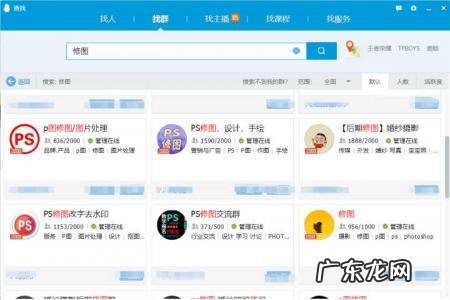 威客网络兼职怎么赚钱是真的吗 威客网络兼职是真的吗