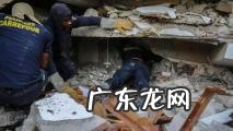 阿富汗地震带 阿富汗地震