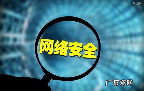 鱼泡网是不是诈骗网站 诈骗网站