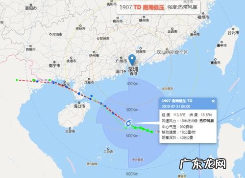 三亚台风最新消息2016年10月 2016年台风最新消息