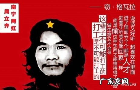 娱乐至死什么意思 娱乐至死什么意思