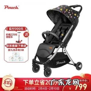 婴儿推车10大品牌哪个较安全 婴儿推车10大品牌