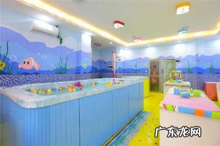 婴儿洗澡游泳馆加盟排名 婴儿洗澡游泳馆加盟