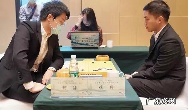 中国围棋排名前二十名 中国围棋排名