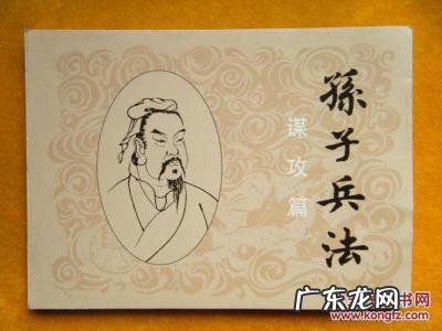 孔夫子旧书店 孔夫子旧书店