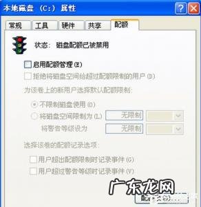 存储空间不足无法处理此命令