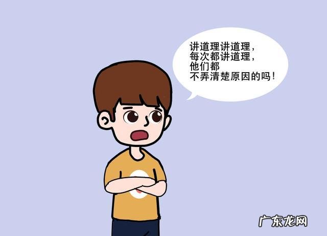 冷淡孤僻是什么意思 孤僻是什么意思