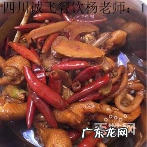 哪里学做卤菜好吃 学做卤菜去哪里比较好