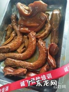 哪里学做卤菜好吃 学做卤菜去哪里比较好