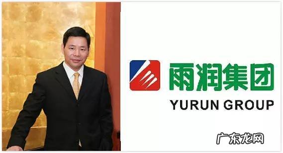 南京雨润集团总部地址 南京雨润集团