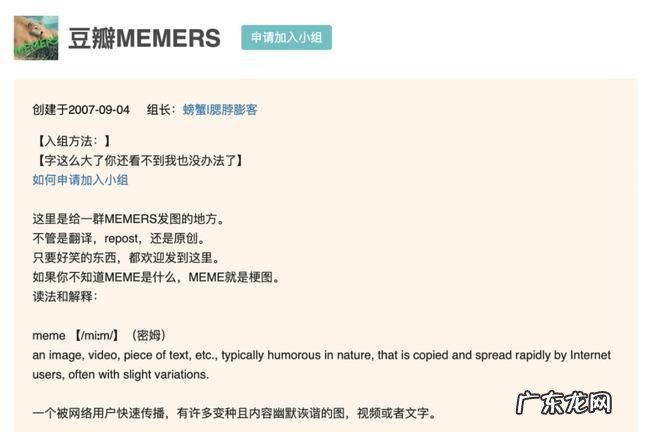 kswlkswl是什么意思 kswl是什么意思